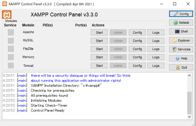 XAMPPコントロールパネル表示